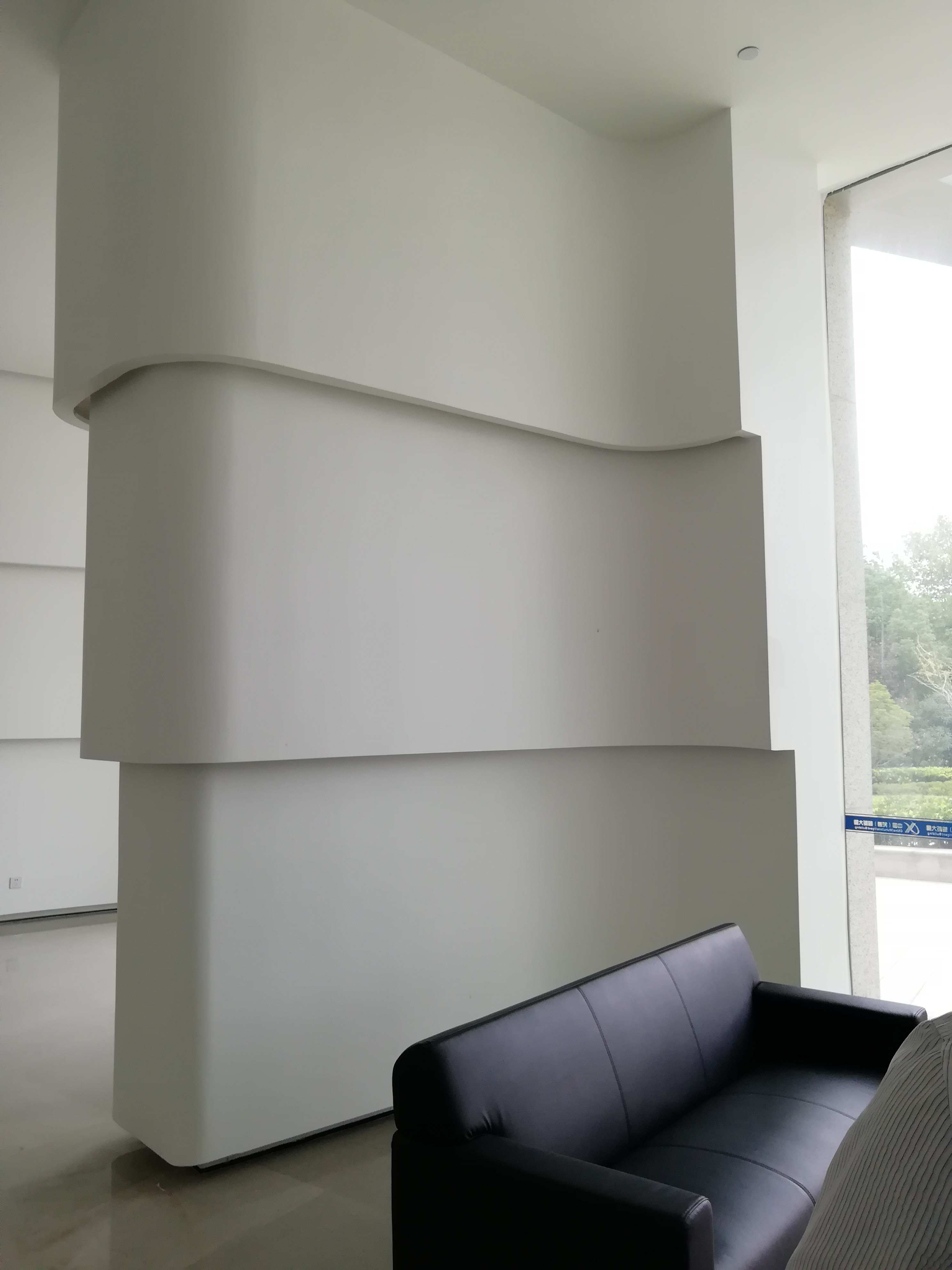 科大讯飞股份有限公司安徽总部大楼grg墙面艺术造型装饰工程