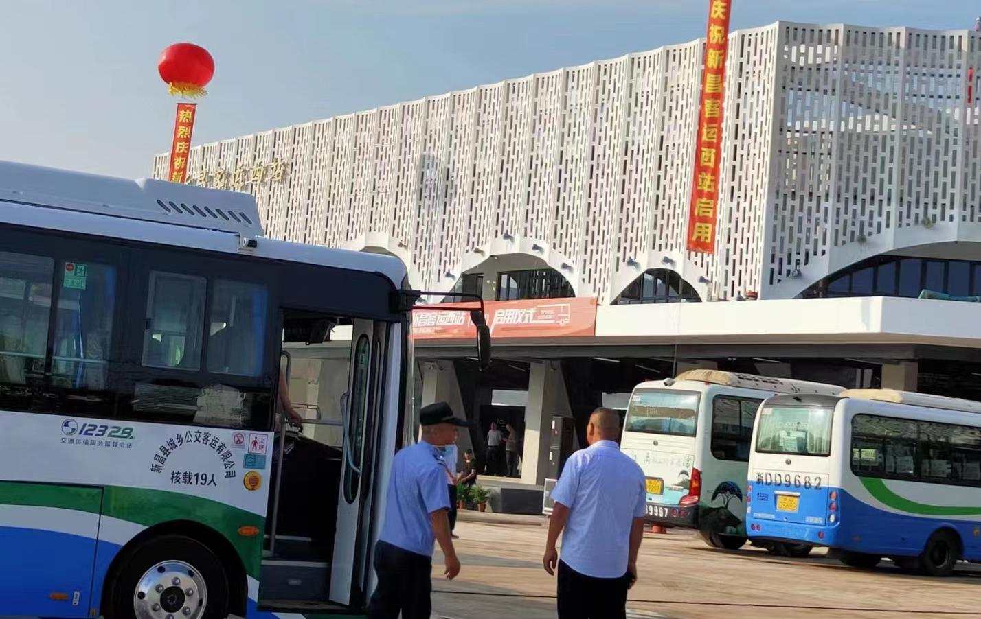 浙江新昌澄潭公交枢纽中心UHPC镂空板造型定制安装